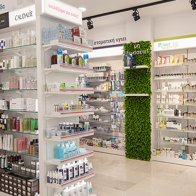 PENTELICA PHARMACY - ΙΛΥΑ ΞΥΛΑΡΓΑ ΜΕΛΙΣΣΙΑ 007