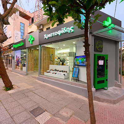 ΦΑΡΜΑΚΕΙΟ ΧΡΙΣΤΟΦΙΔΗΣ ΧΡΗΣΤΟΣ, ΝΕΟ ΗΡΑΚΛΕΙΟ 001