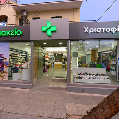 ΦΑΡΜΑΚΕΙΟ ΧΡΙΣΤΟΦΙΔΗΣ ΧΡΗΣΤΟΣ, ΝΕΟ ΗΡΑΚΛΕΙΟ 052
