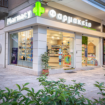 ΦΑΡΜΑΚΕΙΟ ΑΠΟΣΤΟΛΟΠΟΥΛΟΥ ΕΙΡΗΝΗ ΜΑΡΟΥΣΙ 001