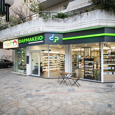 ΦΑΡΜΑΚΕΙΟ ΔΗΜΗΤΡΗΣ ΠΑΝΑΓΙΩΤΟΠΟΥΛΟΣ ΧΟΛΑΡΓΟΣ 002