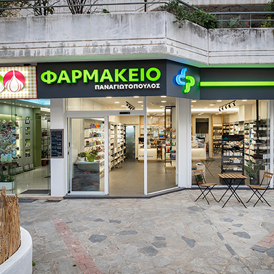 ΦΑΡΜΑΚΕΙΟ ΔΗΜΗΤΡΗΣ ΠΑΝΑΓΙΩΤΟΠΟΥΛΟΣ ΧΟΛΑΡΓΟΣ 019