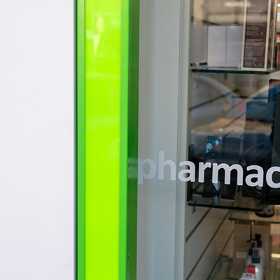 ΦΑΡΜΑΚΕΙΟ ΑΓΓΕΛΙΝΑ ΑΓΓΕΛΙΝΑ ΝΕΑ ΕΡΥΘΡΑΙΑ 024