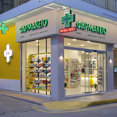  ΦΑΡΜΑΚΕΙΟ ΔΗΜΗΤΡΑ ΚΑΙ ΜΑΡΙΑ ΠΑΠΑΔΟΠΟΥΛΟΥ – ΧΑΛΚΙΔΑ 001