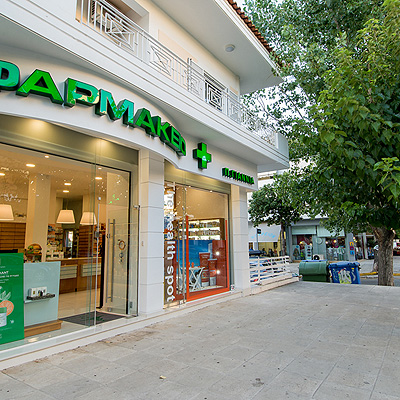 ΦΑΡΜΑΚΕΙΟ ΓΙΑΝΝΙΑ ΑΓ. ΠΑΡΑΣΚΕΥΗ 005