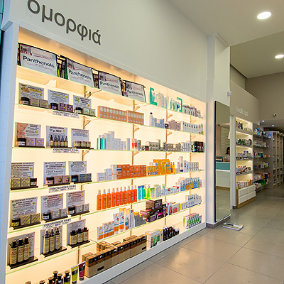 ΦΑΡΜΑΚΕΙΟ ΣΤΕΦΑΝΑΚΗΣ ΧΟΛΑΡΓΟΣ 004