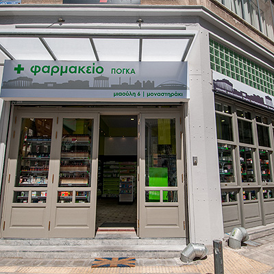 ΦΑΡΜΑΚΕΙΟ ΠΟΓΚΑ ΜΟΝΑΣΤΗΡΑΚΙ 003